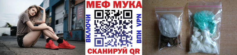 Купить закладку ГАШИШ  Кокаин  A-PVP  Конопля  Меф  Феодосия
