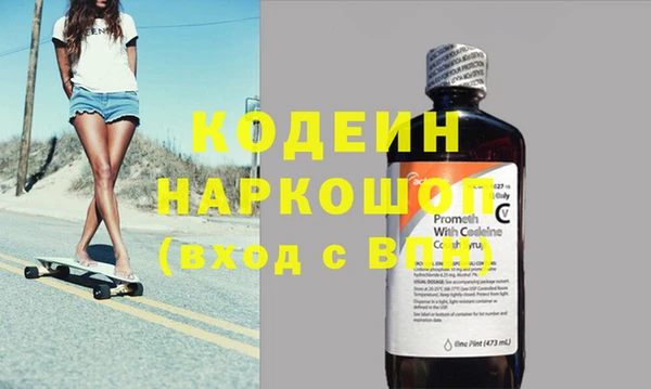 a pvp Богородск