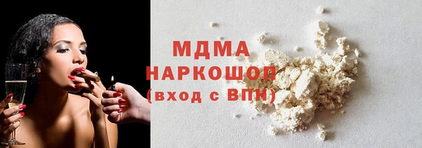 a pvp Богородск