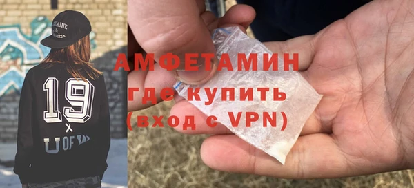 прущие крисы Богородицк