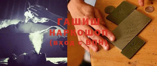 прущие крисы Богородицк
