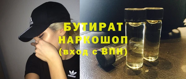 a pvp Богородск