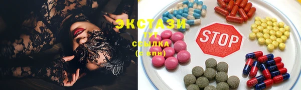 a pvp Богородск