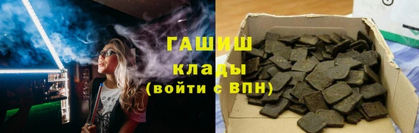 a pvp Богородск