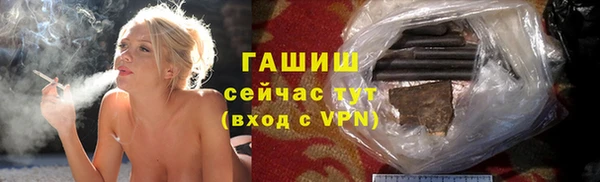 мефедрон Богданович