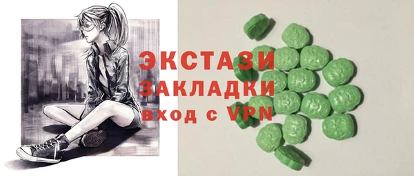 a pvp Богородск
