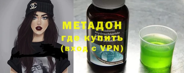 2c-b Белокуриха