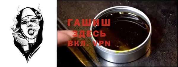 a pvp Богородск