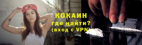 a pvp Богородск