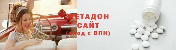 прущие крисы Богородицк