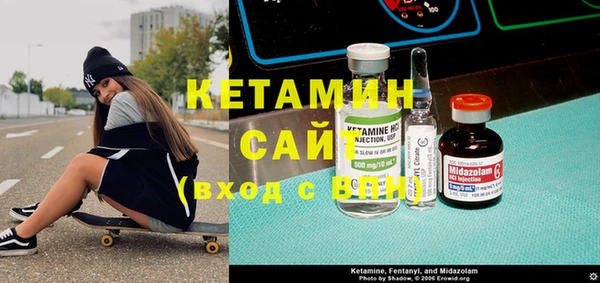 a pvp Богородск