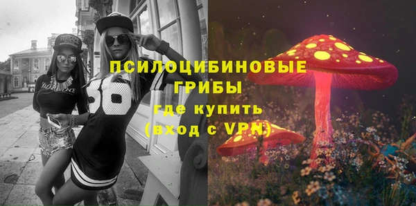 мефедрон Богданович