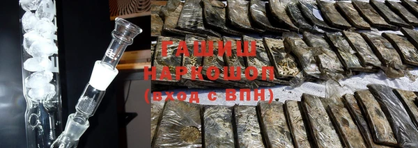 a pvp Богородск