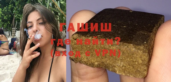 прущие крисы Богородицк
