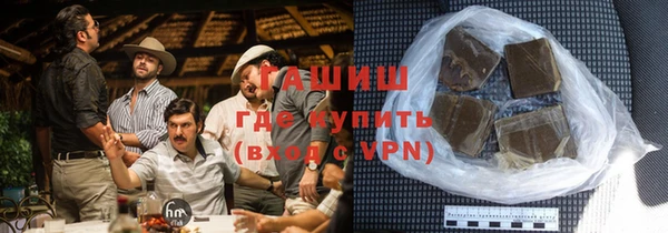 прущие крисы Богородицк