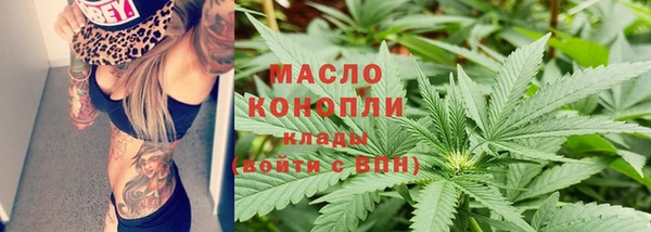 a pvp Богородск