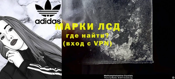 мефедрон Богданович