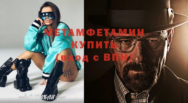 a pvp Богородск