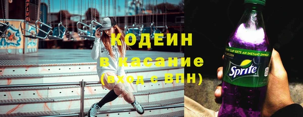 a pvp Богородск