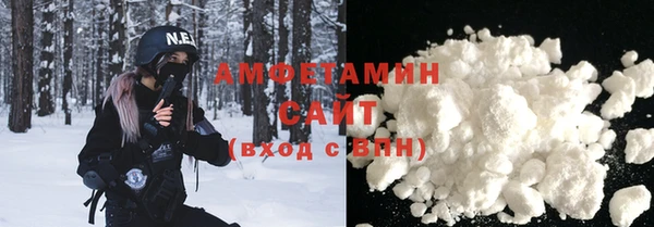 a pvp Богородск